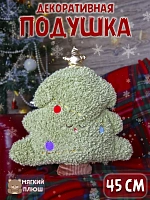 Подушка-игрушка Елочка Новый год - 45 см / Салатовый